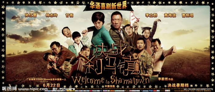 卡内基美隆大学student card