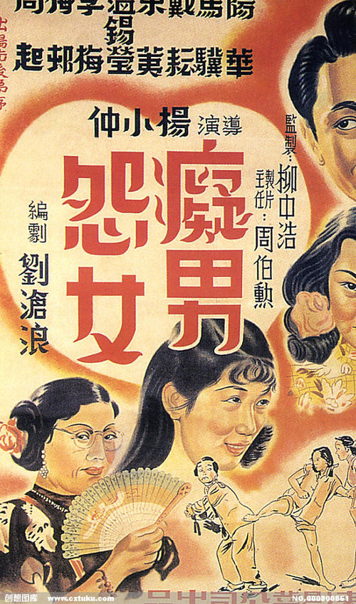 昆希大学学位证